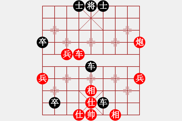 象棋棋譜圖片：4臺(tái) 海中天 吳元義 負(fù) 三環(huán)針織 吳建強(qiáng) - 步數(shù)：100 