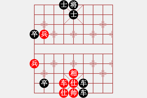 象棋棋譜圖片：4臺(tái) 海中天 吳元義 負(fù) 三環(huán)針織 吳建強(qiáng) - 步數(shù)：124 