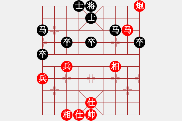 象棋棋譜圖片：bbboy002(2級)-勝-來群長考(5級) - 步數(shù)：50 