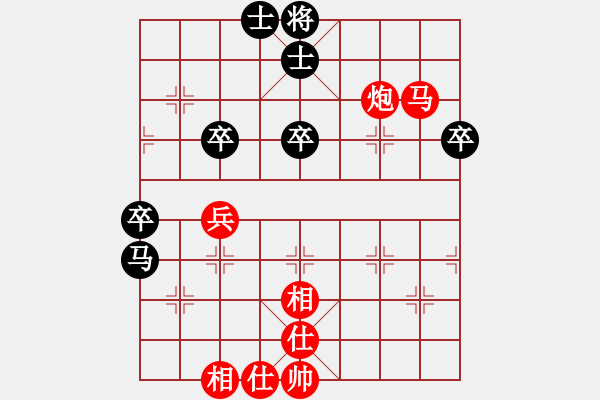 象棋棋譜圖片：bbboy002(2級)-勝-來群長考(5級) - 步數(shù)：60 