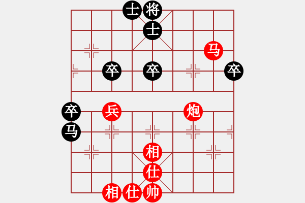 象棋棋譜圖片：bbboy002(2級)-勝-來群長考(5級) - 步數(shù)：61 