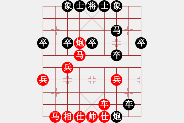 象棋棋譜圖片：湖南衡山曾吳奈VS臺州群-嚴磊(2014-3-20) - 步數(shù)：50 