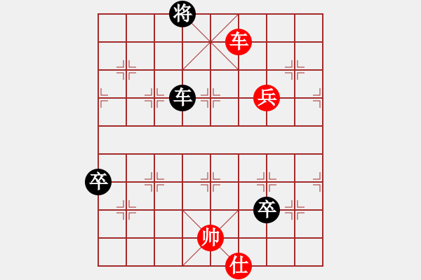 象棋棋譜圖片：棋樂無窮(1段)-負-我是肉腳(1段) - 步數(shù)：100 