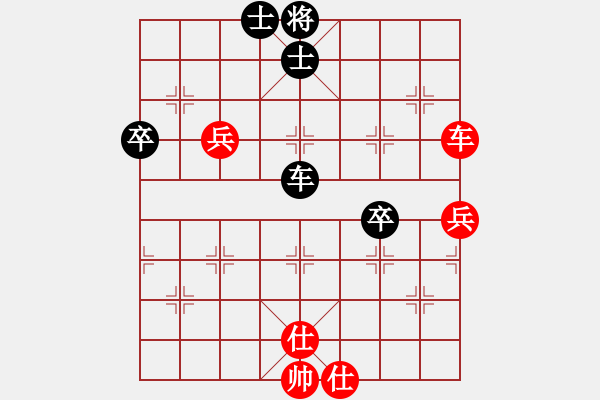 象棋棋譜圖片：棋樂無窮(1段)-負-我是肉腳(1段) - 步數(shù)：70 