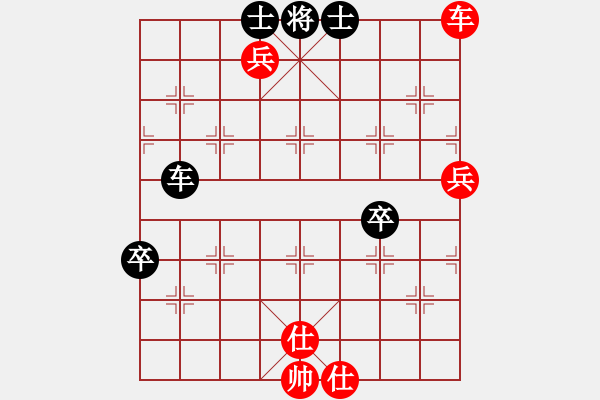 象棋棋譜圖片：棋樂無窮(1段)-負-我是肉腳(1段) - 步數(shù)：80 