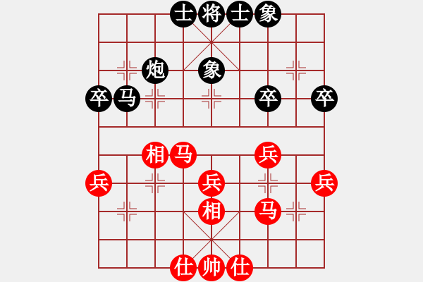象棋棋谱图片：张欣 先和 秦荣 - 步数：50 