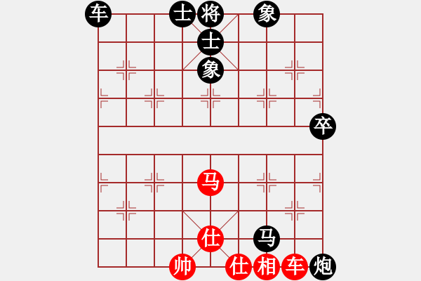 象棋棋谱图片：英国 黄春龙 负 中国香港 黄志强 - 步数：100 