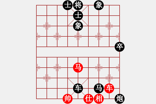 象棋棋谱图片：英国 黄春龙 负 中国香港 黄志强 - 步数：106 