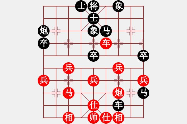 象棋棋譜圖片：英國 黃春龍 負(fù) 中國香港 黃志強(qiáng) - 步數(shù)：50 