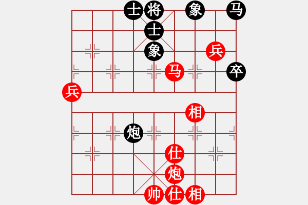 象棋棋譜圖片：李鴻嘉     先勝 謝業(yè)枧     - 步數(shù)：114 