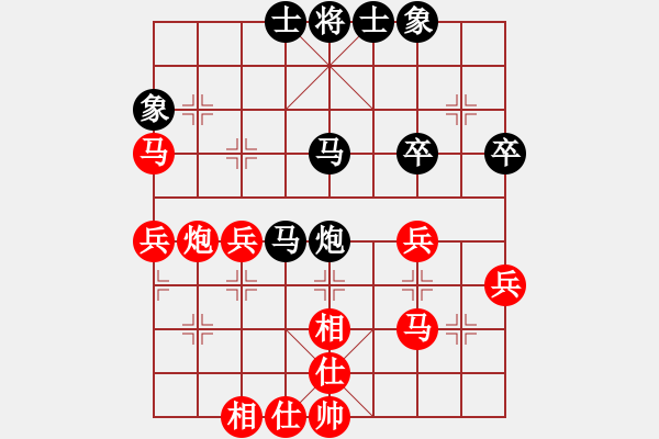 象棋棋譜圖片：滴血穿石佛[423375394]勝Sucre[1179610799] - 步數(shù)：50 