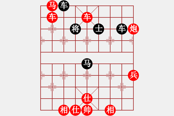 象棋棋譜圖片：酷 - 步數(shù)：54 