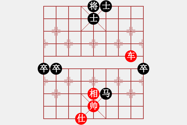 象棋棋譜圖片：開灤 楊德琪 勝 廣西 藍向農(nóng) - 步數(shù)：100 