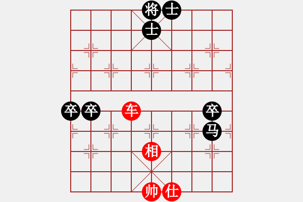 象棋棋譜圖片：開灤 楊德琪 勝 廣西 藍向農(nóng) - 步數(shù)：120 