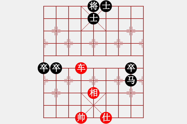 象棋棋譜圖片：開灤 楊德琪 勝 廣西 藍向農(nóng) - 步數(shù)：121 