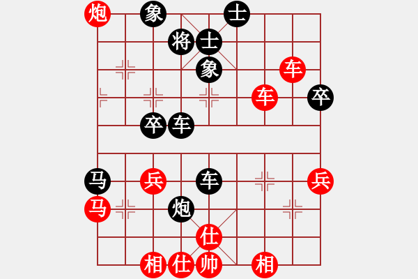 象棋棋譜圖片：劉振 先負(fù) 李全軍 - 步數(shù)：50 