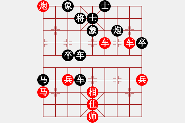 象棋棋譜圖片：劉振 先負(fù) 李全軍 - 步數(shù)：60 