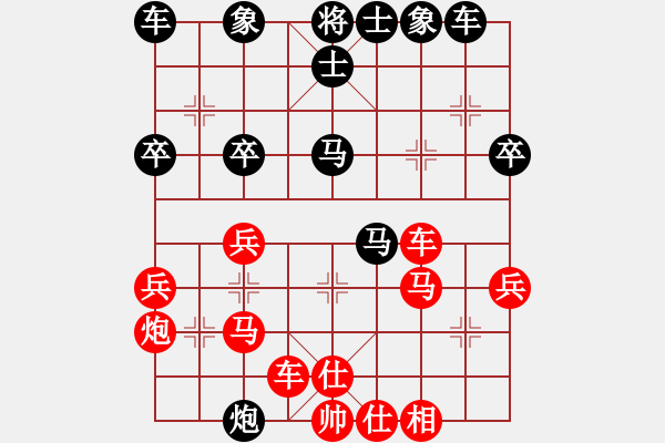 象棋棋譜圖片：星海棋藝VS仙居-柯漢飛(2015-7-27) - 步數(shù)：40 