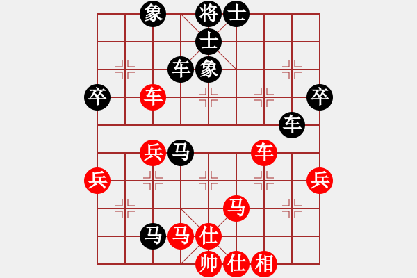 象棋棋譜圖片：星海棋藝VS仙居-柯漢飛(2015-7-27) - 步數(shù)：60 