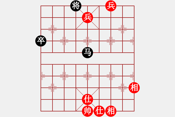 象棋棋譜圖片：第080局 馬踹連營 - 步數(shù)：20 