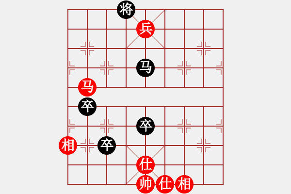 象棋棋譜圖片：放下（業(yè)7-1）先負 珍愛緣分（業(yè)7-3） - 步數(shù)：120 