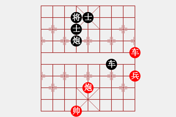 象棋棋譜圖片：黑河將軍(4段)-勝-恒山棋王(4段) - 步數(shù)：120 