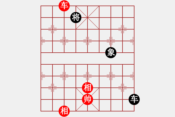 象棋棋譜圖片：中炮過河車互進(jìn)七兵對屏風(fēng)馬左馬盤河 紅七路馬 我心永恒(天罡)-和-東方不勝(地煞) - 步數(shù)：100 