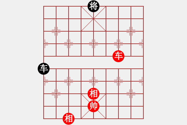 象棋棋譜圖片：中炮過河車互進(jìn)七兵對屏風(fēng)馬左馬盤河 紅七路馬 我心永恒(天罡)-和-東方不勝(地煞) - 步數(shù)：110 