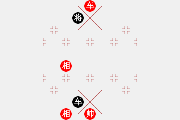 象棋棋譜圖片：中炮過河車互進(jìn)七兵對屏風(fēng)馬左馬盤河 紅七路馬 我心永恒(天罡)-和-東方不勝(地煞) - 步數(shù)：130 