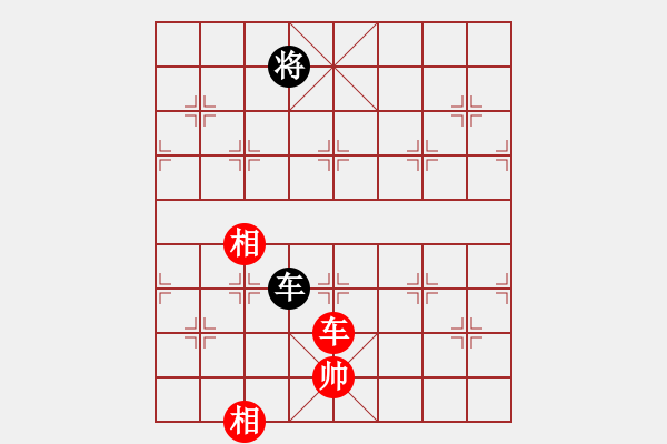 象棋棋譜圖片：中炮過河車互進(jìn)七兵對屏風(fēng)馬左馬盤河 紅七路馬 我心永恒(天罡)-和-東方不勝(地煞) - 步數(shù)：140 