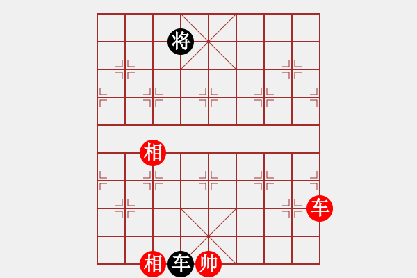 象棋棋譜圖片：中炮過河車互進(jìn)七兵對屏風(fēng)馬左馬盤河 紅七路馬 我心永恒(天罡)-和-東方不勝(地煞) - 步數(shù)：150 