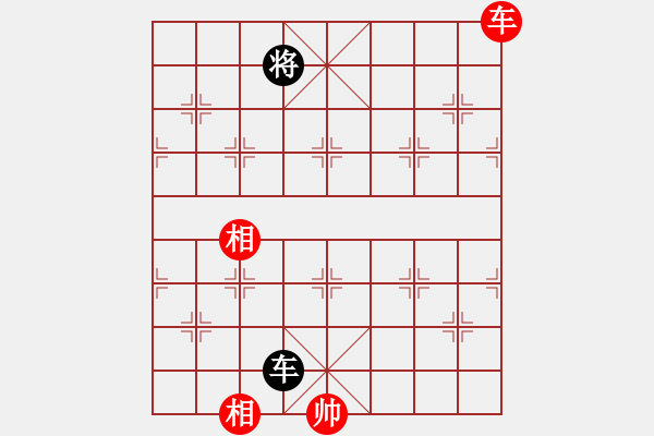 象棋棋譜圖片：中炮過河車互進(jìn)七兵對屏風(fēng)馬左馬盤河 紅七路馬 我心永恒(天罡)-和-東方不勝(地煞) - 步數(shù)：160 