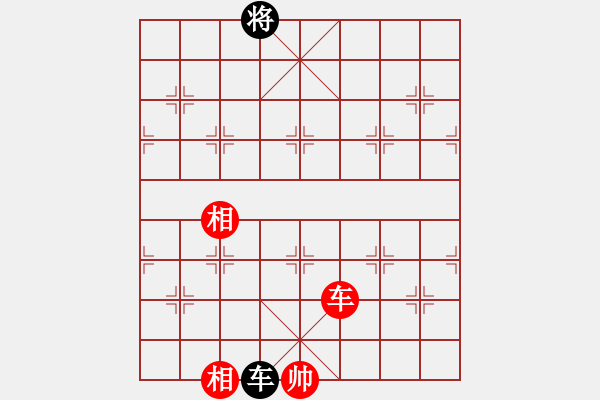 象棋棋譜圖片：中炮過河車互進(jìn)七兵對屏風(fēng)馬左馬盤河 紅七路馬 我心永恒(天罡)-和-東方不勝(地煞) - 步數(shù)：180 