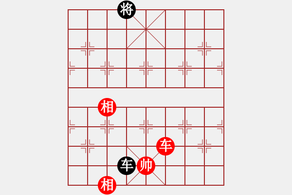 象棋棋譜圖片：中炮過河車互進(jìn)七兵對屏風(fēng)馬左馬盤河 紅七路馬 我心永恒(天罡)-和-東方不勝(地煞) - 步數(shù)：190 