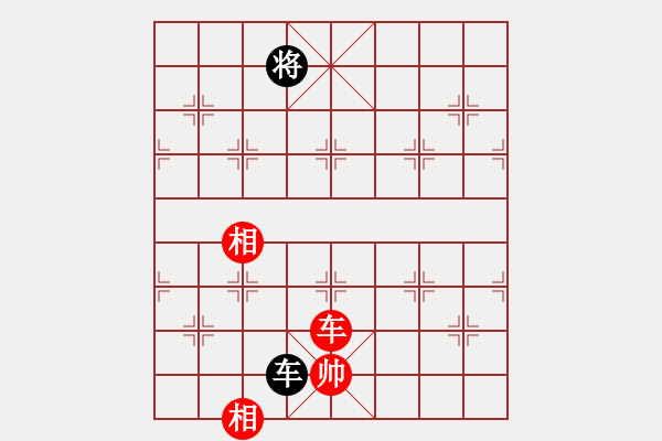 象棋棋譜圖片：中炮過河車互進(jìn)七兵對屏風(fēng)馬左馬盤河 紅七路馬 我心永恒(天罡)-和-東方不勝(地煞) - 步數(shù)：200 