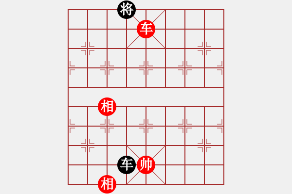 象棋棋譜圖片：中炮過河車互進(jìn)七兵對屏風(fēng)馬左馬盤河 紅七路馬 我心永恒(天罡)-和-東方不勝(地煞) - 步數(shù)：210 