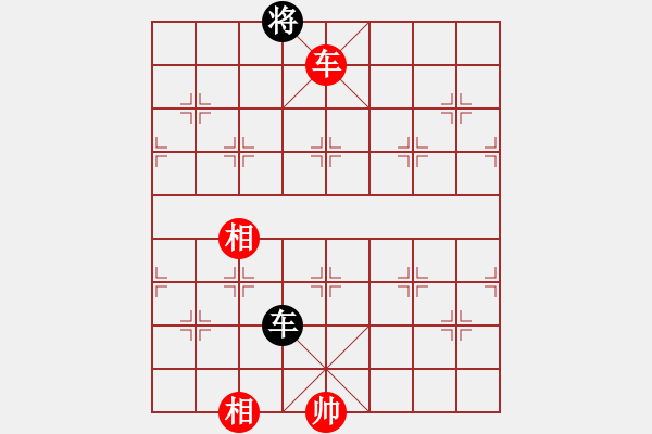 象棋棋譜圖片：中炮過河車互進(jìn)七兵對屏風(fēng)馬左馬盤河 紅七路馬 我心永恒(天罡)-和-東方不勝(地煞) - 步數(shù)：220 