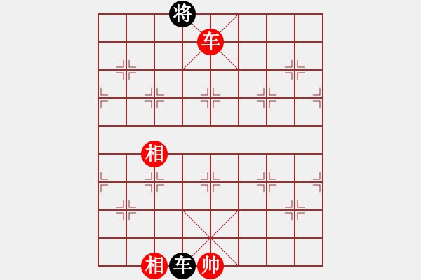 象棋棋譜圖片：中炮過河車互進(jìn)七兵對屏風(fēng)馬左馬盤河 紅七路馬 我心永恒(天罡)-和-東方不勝(地煞) - 步數(shù)：240 