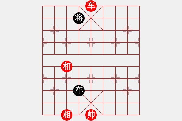 象棋棋譜圖片：中炮過河車互進(jìn)七兵對屏風(fēng)馬左馬盤河 紅七路馬 我心永恒(天罡)-和-東方不勝(地煞) - 步數(shù)：250 