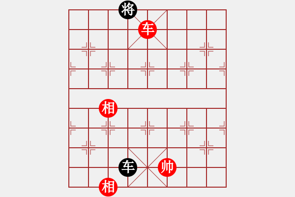 象棋棋譜圖片：中炮過河車互進(jìn)七兵對屏風(fēng)馬左馬盤河 紅七路馬 我心永恒(天罡)-和-東方不勝(地煞) - 步數(shù)：260 