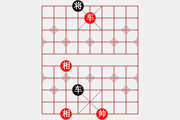 象棋棋譜圖片：中炮過河車互進(jìn)七兵對屏風(fēng)馬左馬盤河 紅七路馬 我心永恒(天罡)-和-東方不勝(地煞) - 步數(shù)：270 