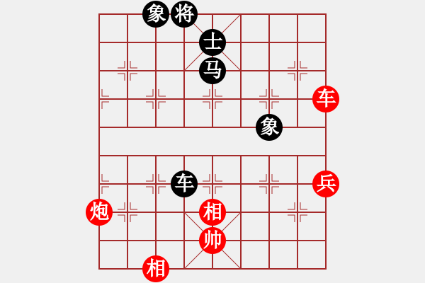 象棋棋譜圖片：中炮過河車互進(jìn)七兵對屏風(fēng)馬左馬盤河 紅七路馬 我心永恒(天罡)-和-東方不勝(地煞) - 步數(shù)：90 