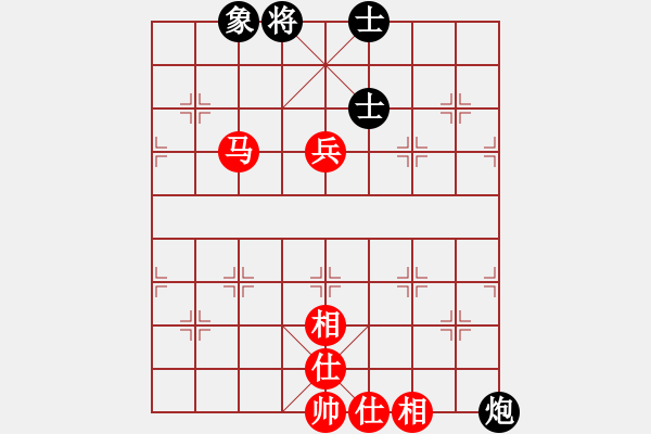 象棋棋譜圖片：濰衛(wèi)校甄(9星)-和-平板玩華山(風(fēng)魔) - 步數(shù)：100 