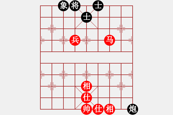 象棋棋譜圖片：濰衛(wèi)校甄(9星)-和-平板玩華山(風(fēng)魔) - 步數(shù)：110 