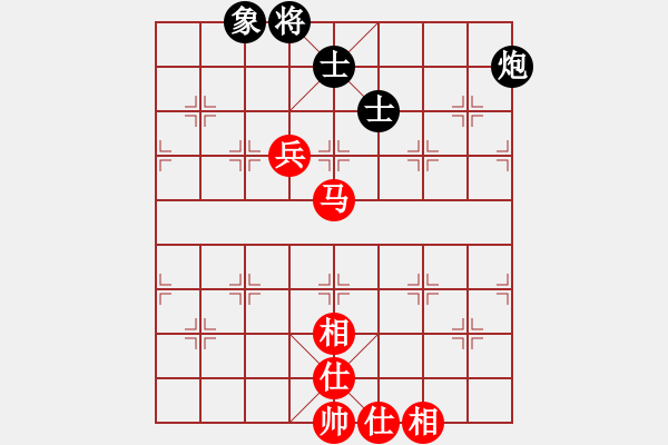 象棋棋譜圖片：濰衛(wèi)校甄(9星)-和-平板玩華山(風(fēng)魔) - 步數(shù)：120 