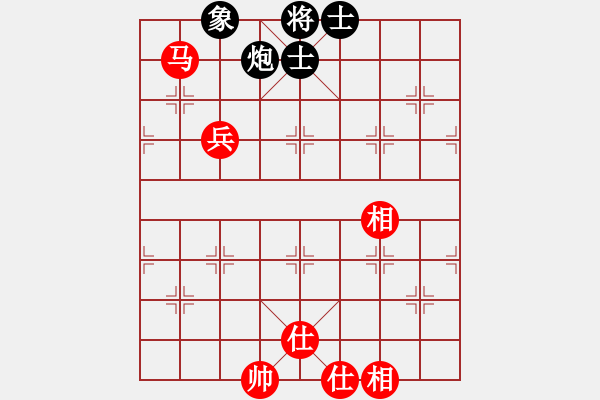 象棋棋譜圖片：濰衛(wèi)校甄(9星)-和-平板玩華山(風(fēng)魔) - 步數(shù)：130 