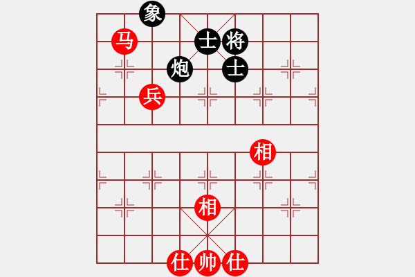 象棋棋譜圖片：濰衛(wèi)校甄(9星)-和-平板玩華山(風(fēng)魔) - 步數(shù)：140 