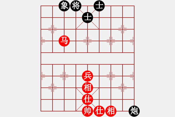 象棋棋譜圖片：濰衛(wèi)校甄(9星)-和-平板玩華山(風(fēng)魔) - 步數(shù)：90 