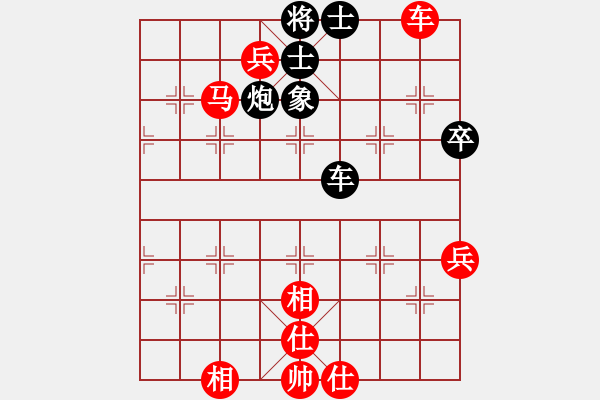 象棋棋譜圖片：伊泰杯象甲16輪：廣東碧桂園許銀川 勝 河南啟福金波 - 步數(shù)：120 