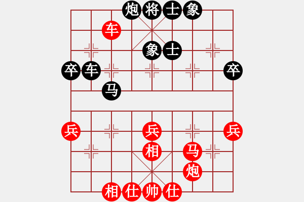 象棋棋譜圖片：伊泰杯象甲16輪：廣東碧桂園許銀川 勝 河南啟福金波 - 步數(shù)：60 